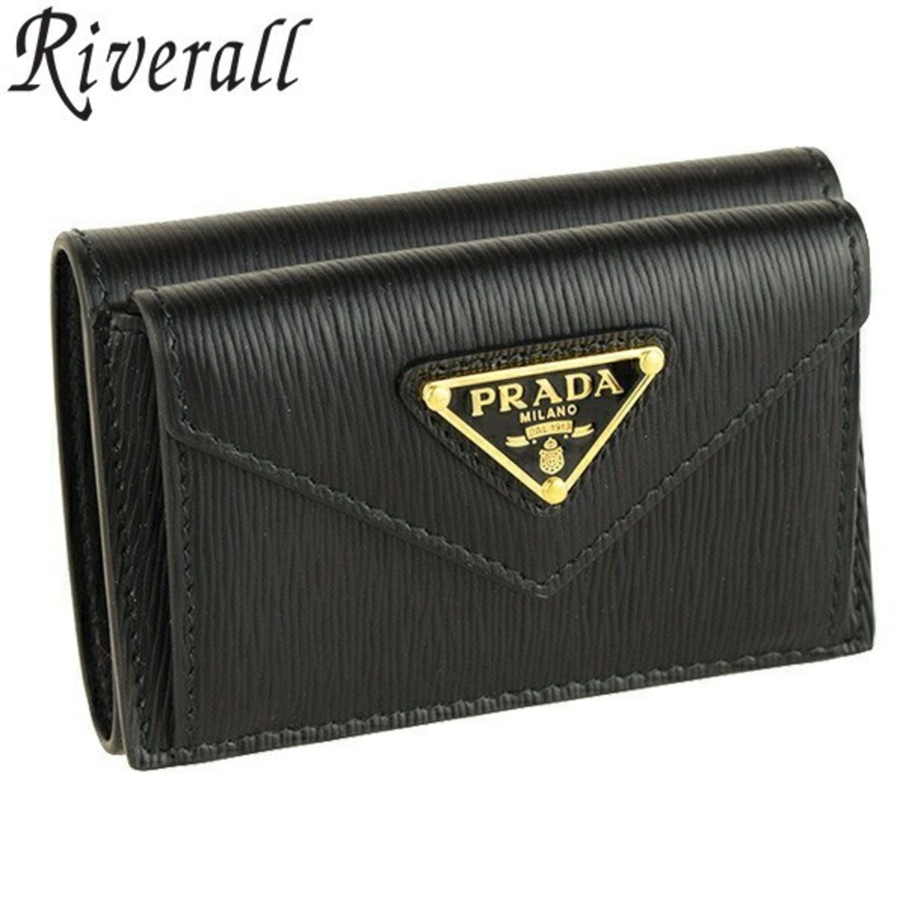 Prada Tri fold Wallet cash